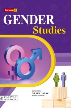 A Text Book of Gender studies
