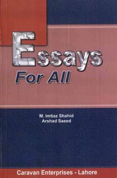 Essays for All