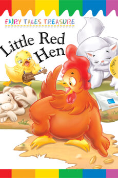 Little Red Hen (Fairy Tale Treasures)