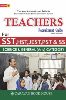 Teacher Recruitment Guide