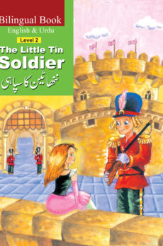 The Little Tin Soldier (Bilingual)